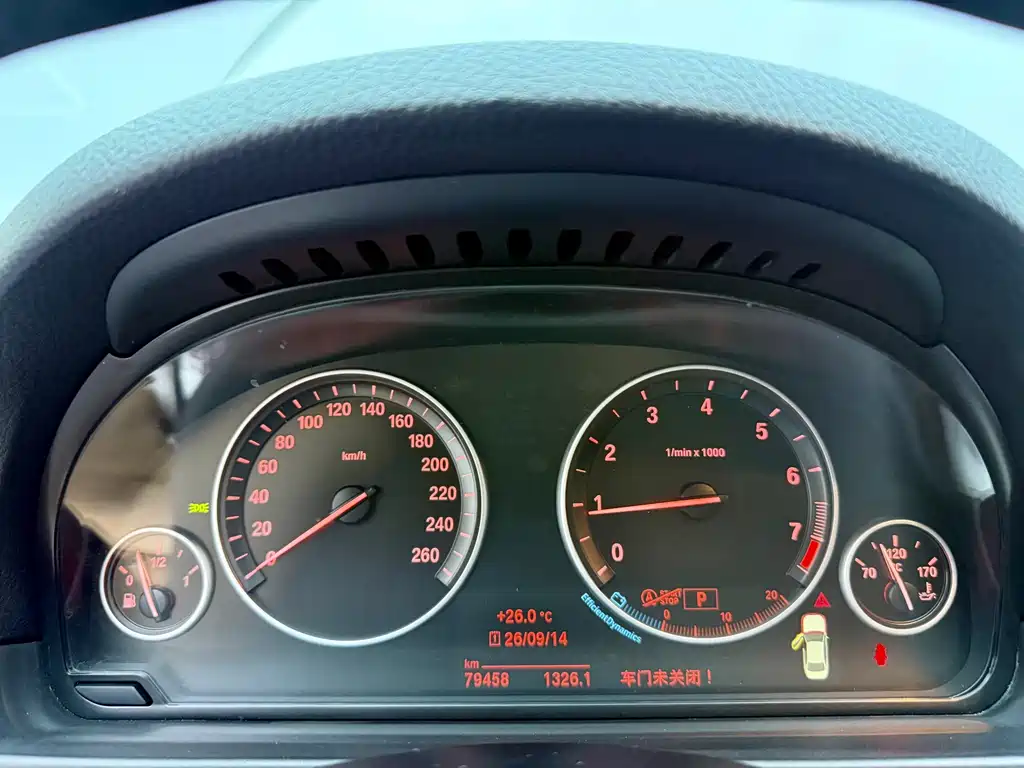 BMW 5 Series 2014 525Li Luxury Design Package купить на сайте DeffCars