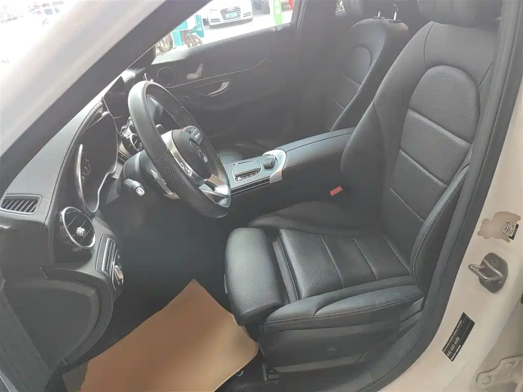 Mercedes-Benz C-Class 2021 C 200 L Fashionable Sports Edition купить на сайте DeffCars