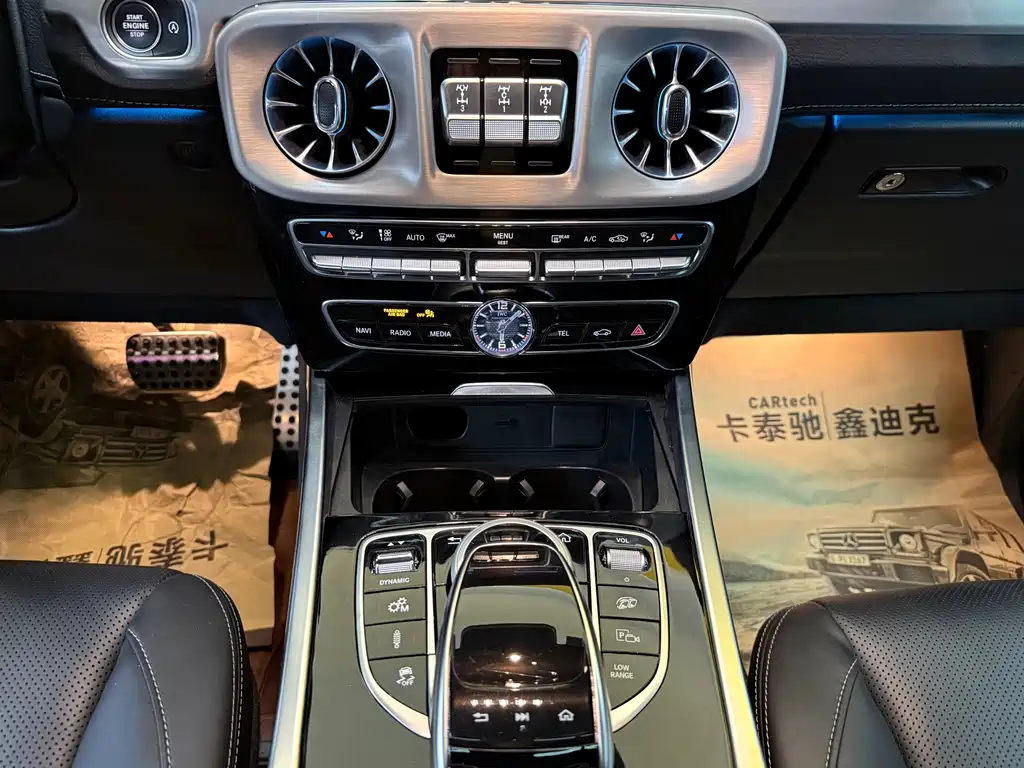 Mercedes-Benz G-Class AMG 2023 AMG G 63 купить на сайте DeffCars