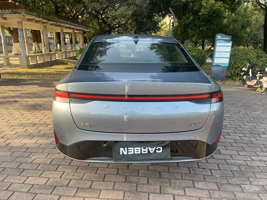Xpeng P5 2023 Smart Travel Edition купить на сайте DeffCars