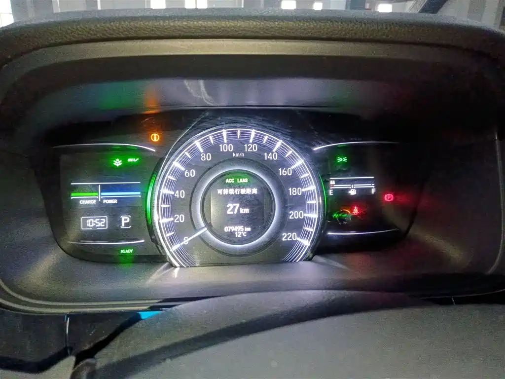 Alison 2019 2.0L Hybrid Deluxe Edition купить на сайте DeffCars