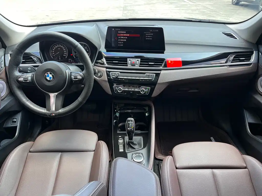BMW X1 2022 sDrive20Li Exclusive Model купить на сайте DeffCars