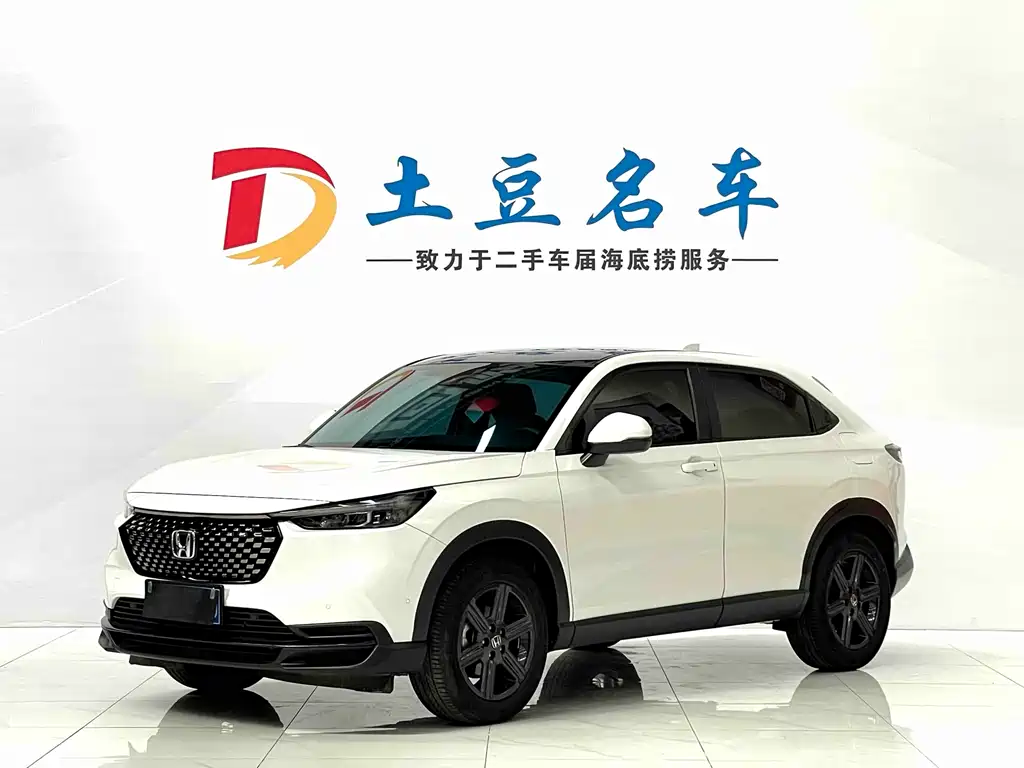 Honda XR-V 2023 1.5L CVT Hot Edition купить на сайте DeffCars