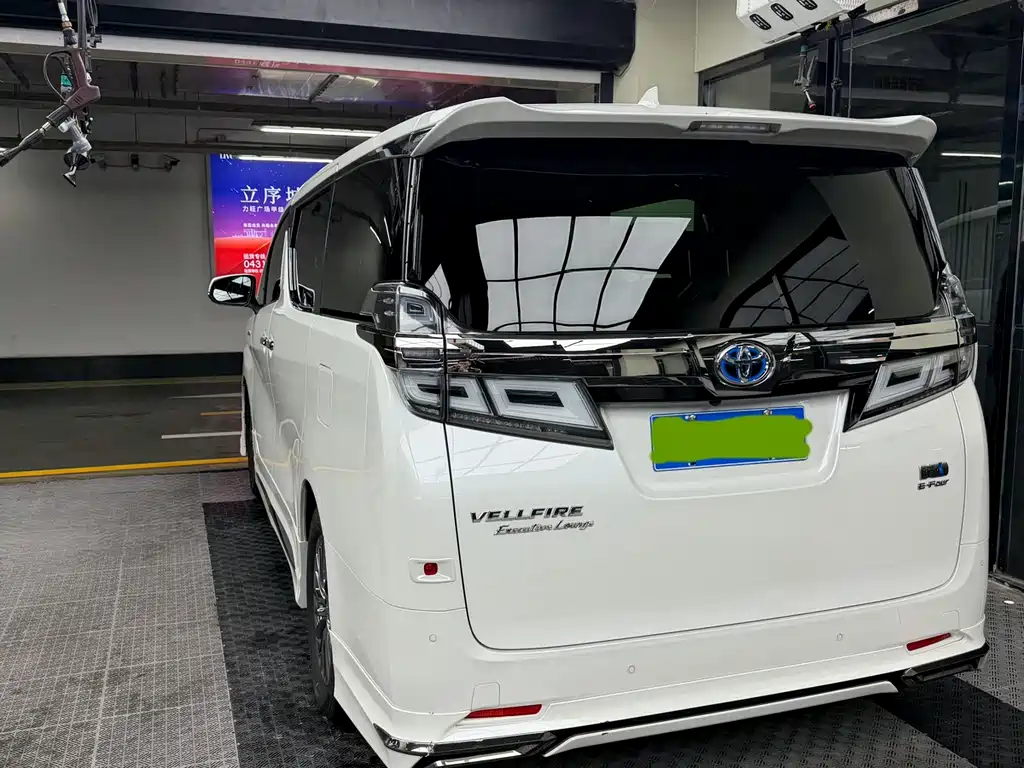 Wilfa 2020 Shuangqing 2.5L HV Premium Edition купить на сайте DeffCars