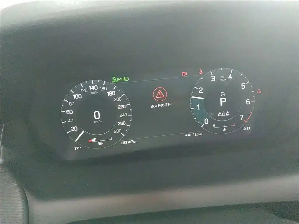 Discovery Sport 2022 249PS R-Dynamic S Performance Edition 5-seater купить на сайте DeffCars