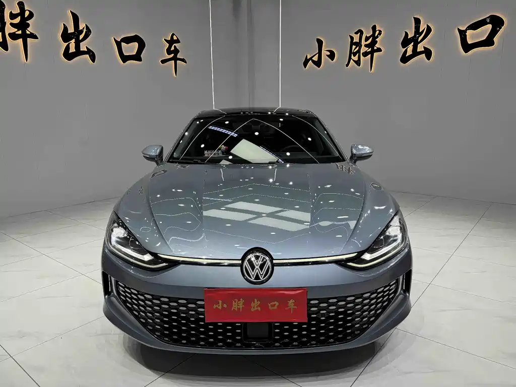 Lingdu 2023 Lingdu L 280TSI DSG Hot Edition купить на сайте DeffCars