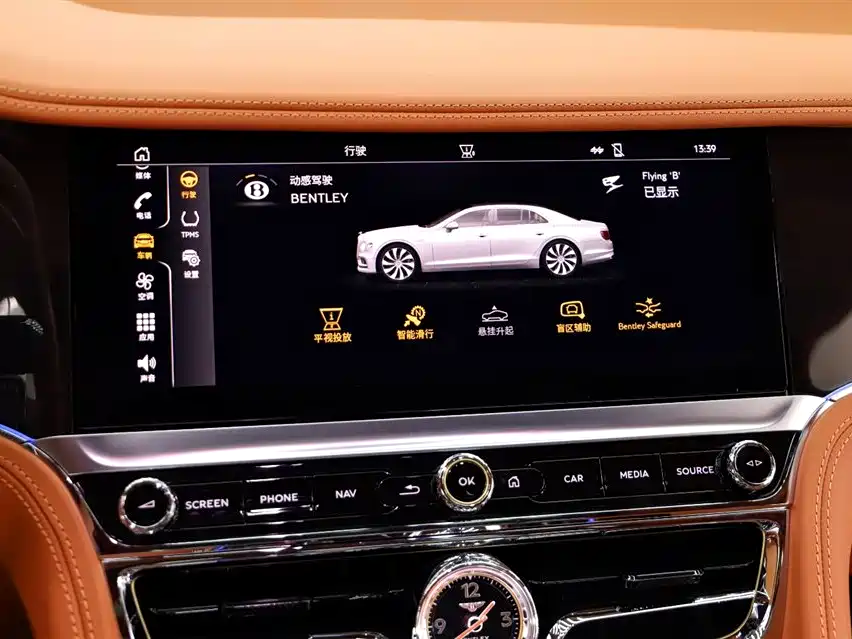 Flying Spur 2022 4.0T V8 Standard Edition купить на сайте DeffCars