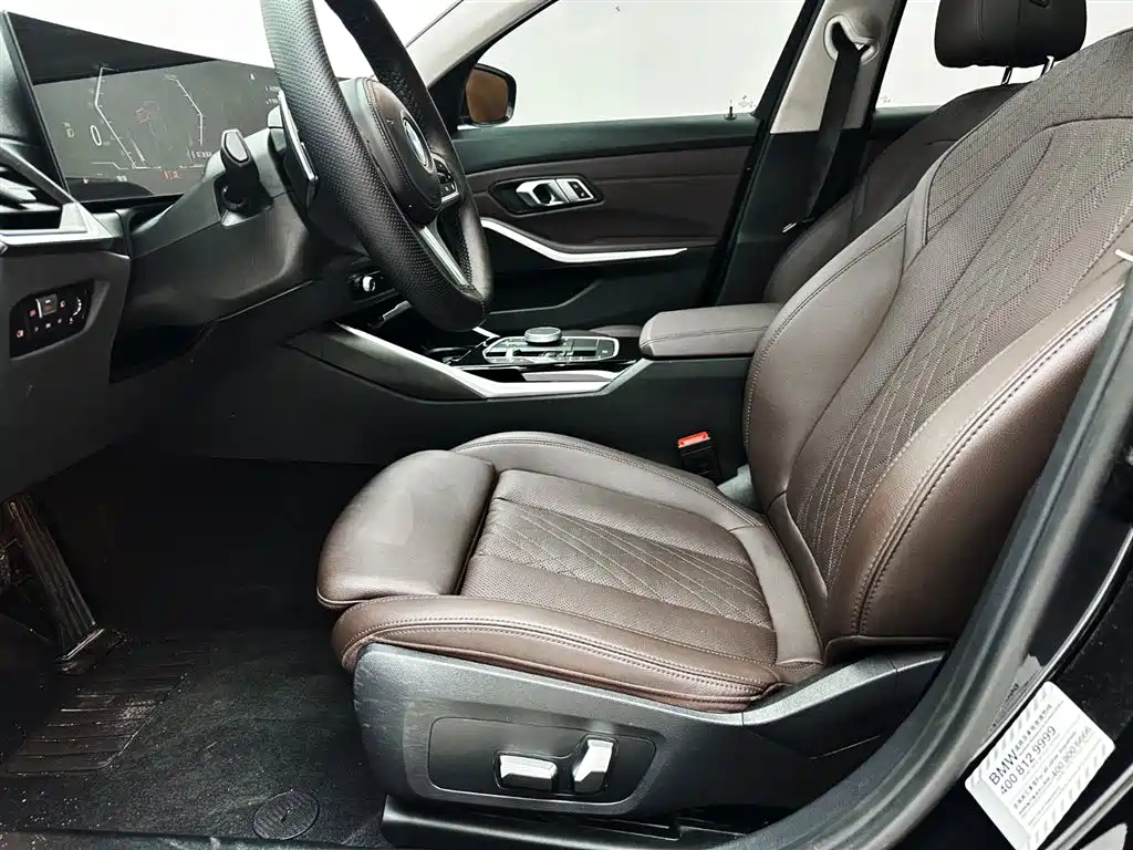BMW 3 Series 2023 320Li M Sports Package купить на сайте DeffCars