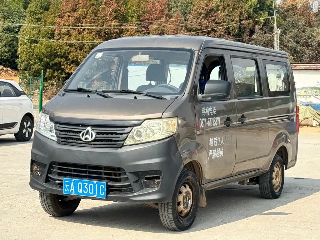 Changan Star 3 2015 1.0L basic non-air-conditioned C10 купить на сайте DeffCars