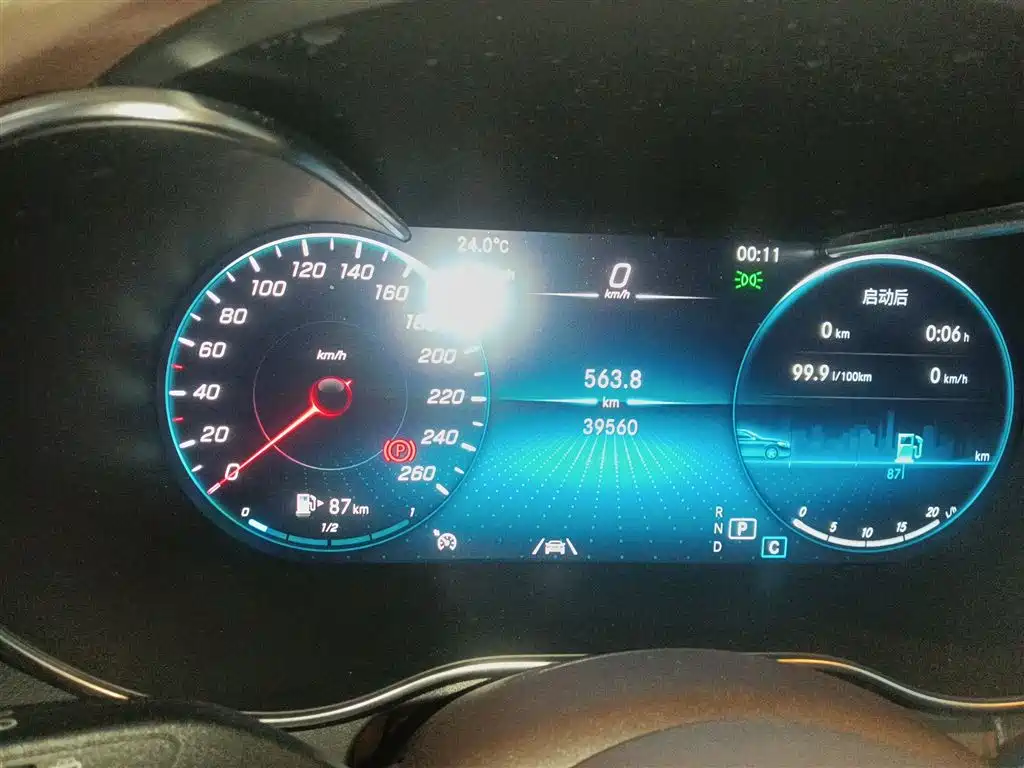Mercedes-Benz GLC 2022 GLC 300 L 4MATIC Dynamic Edition купить на сайте DeffCars