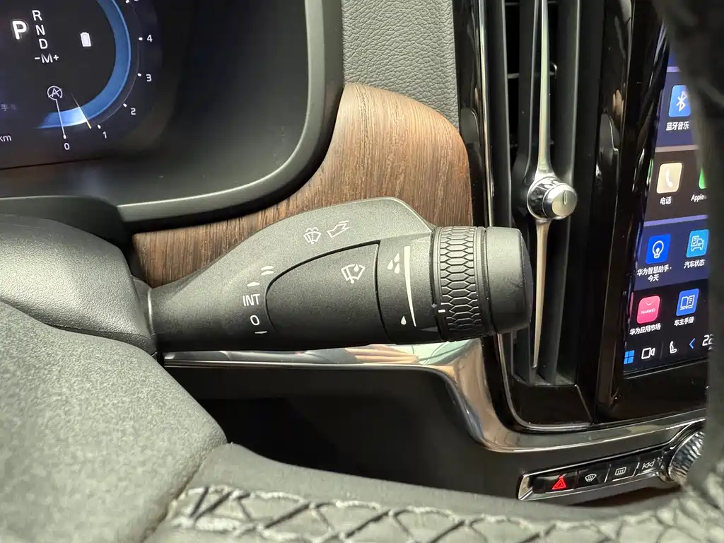 Volvo S90 2023 B5 Zhiyuan Luxury Edition купить на сайте DeffCars