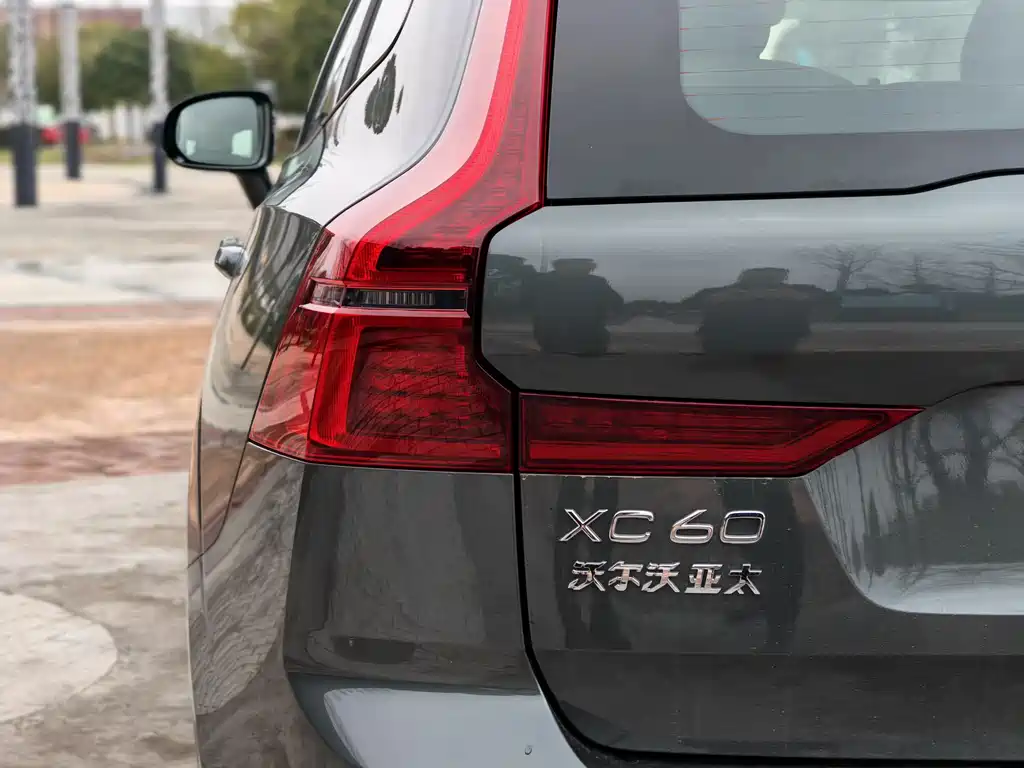 Volvo XC60 2026 B5 four-wheel drive Zhiyuan Sports Edition купить на сайте DeffCars