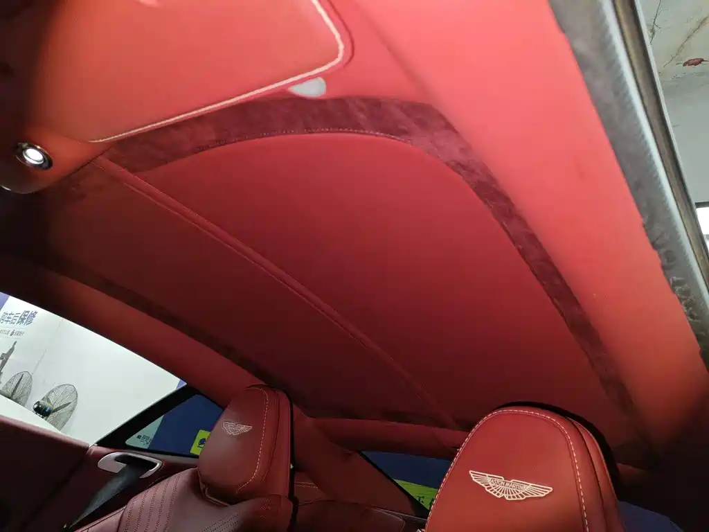 Aston Martin DB11 2019 4.0T V8 Coupe купить на сайте DeffCars