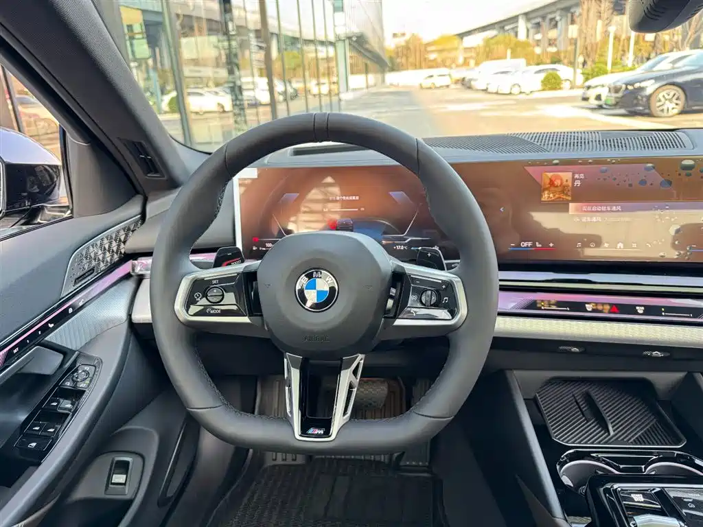 BMW 5 Series Imported 2024 530i Exclusive M Sports Package купить на сайте DeffCars