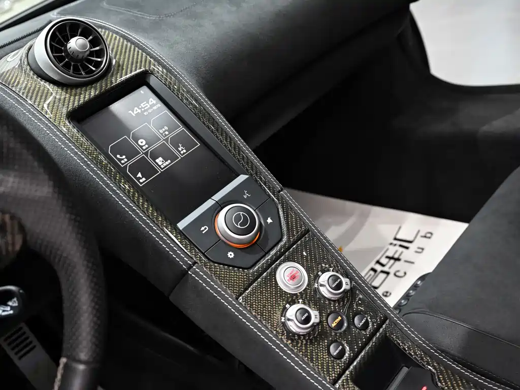 McLaren 650S 2014 3.8T Coupe купить на сайте DeffCars