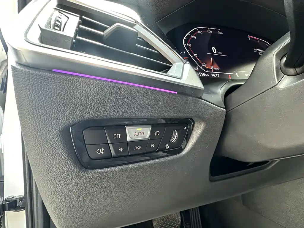 BMW 3 Series 2020 325Li M Sports Package купить на сайте DeffCars