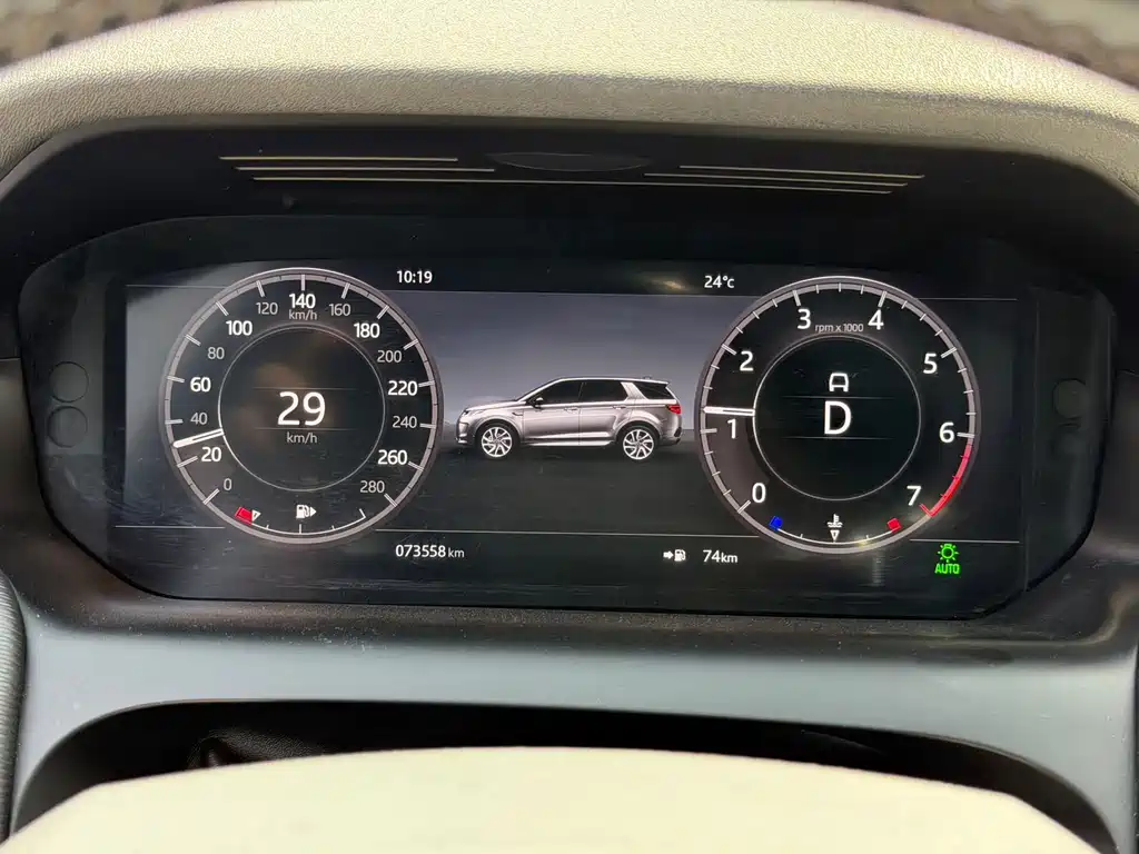 Discovery Sport 2020 249PS R-Dynamic Performance Edition купить на сайте DeffCars