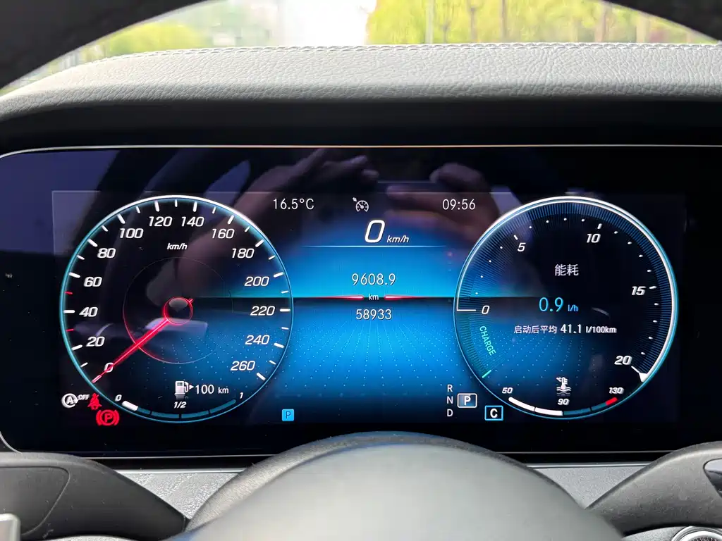 Mercedes-Benz E-Class 2022 E 260 L купить на сайте DeffCars