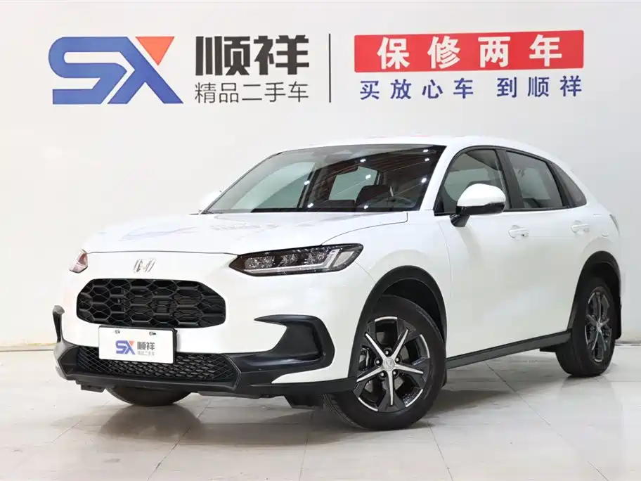 ZR-V Zhizai 2023 1.5T CVT technology version купить на сайте DeffCars