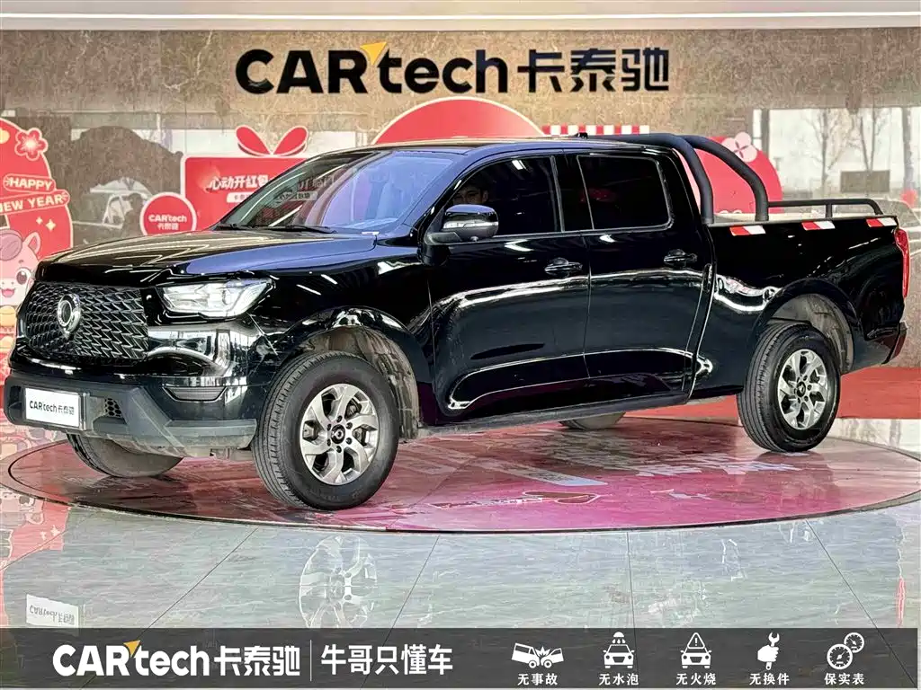 Cannon 2021 2.0T commercial version automatic diesel four-wheel drive elite long box GW4D20M купить на сайте DeffCars