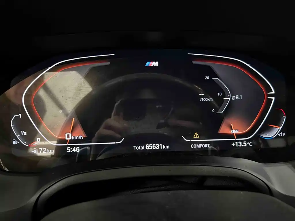 BMW 4 Series 2022 425i Gran Coupe M Sports Night Package купить на сайте DeffCars