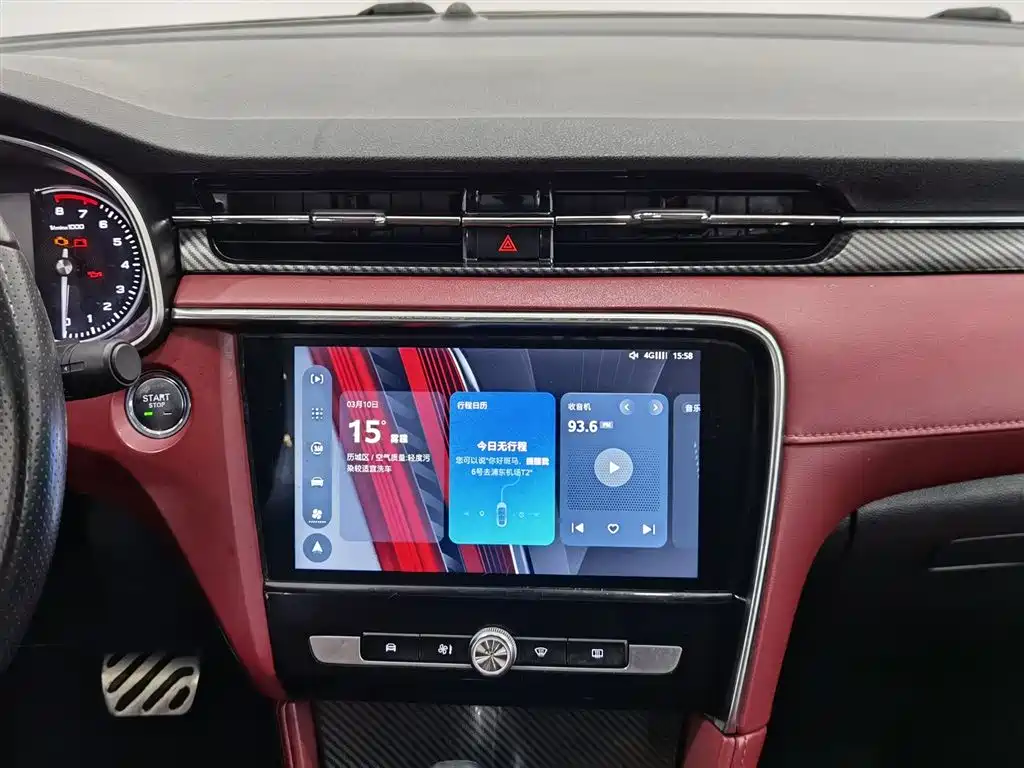 MG6 2019 20T automatic Trophy competition version + BOSE audio luxury package купить на сайте DeffCars