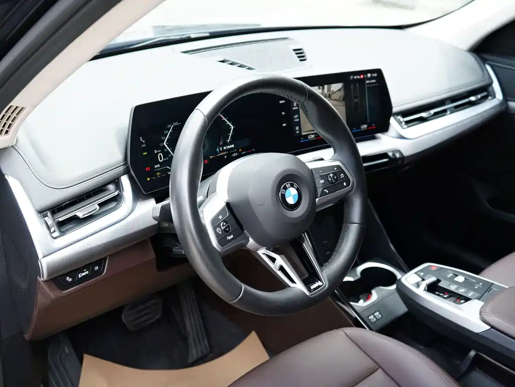 BMW X1 2023 sDrive25Li M Sports Package купить на сайте DeffCars