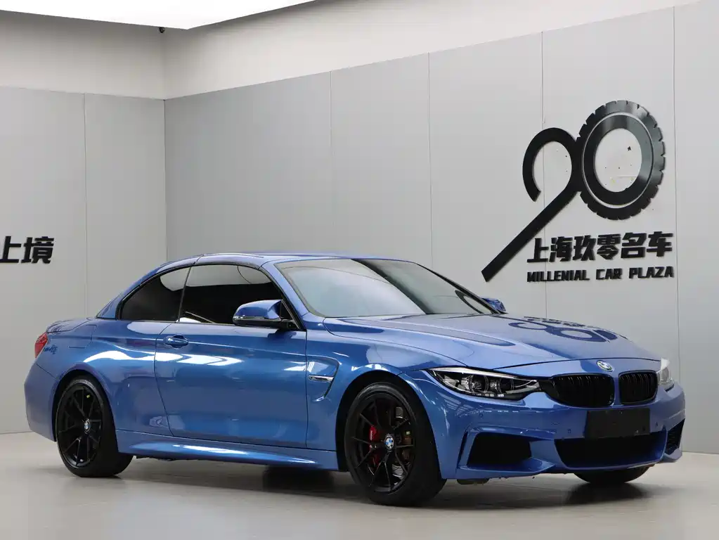 BMW 4 Series 2017 425i Convertible M Sport Package купить на сайте DeffCars