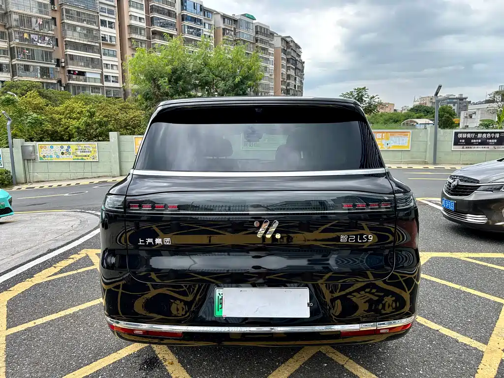 Zhiji LS9 2026 52 Ultra купить на сайте DeffCars
