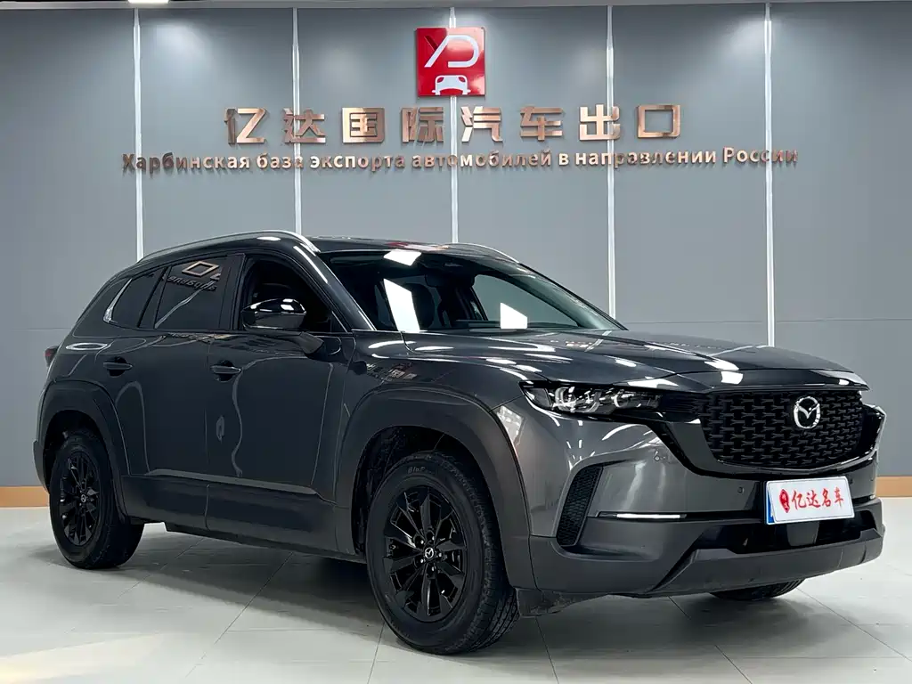 Mazda CX-50 Xingye 2023 2.0L Anxing Edition купить на сайте DeffCars
