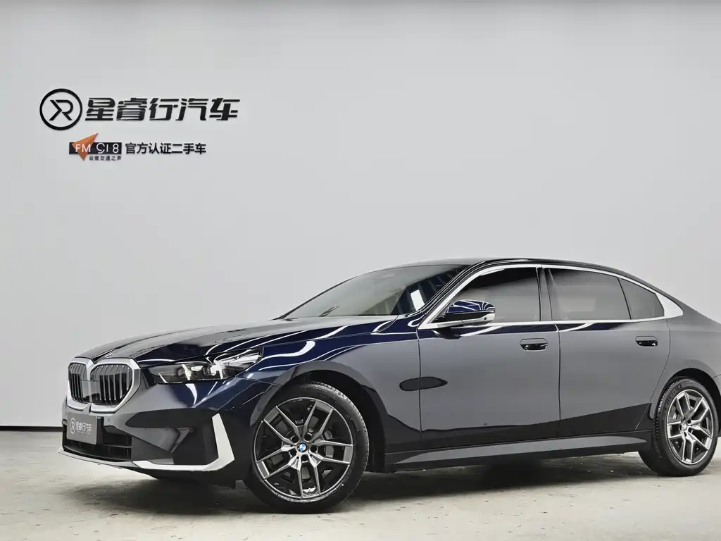 BMW 5 Series 2024 530Li Leading Luxury Package купить на сайте DeffCars