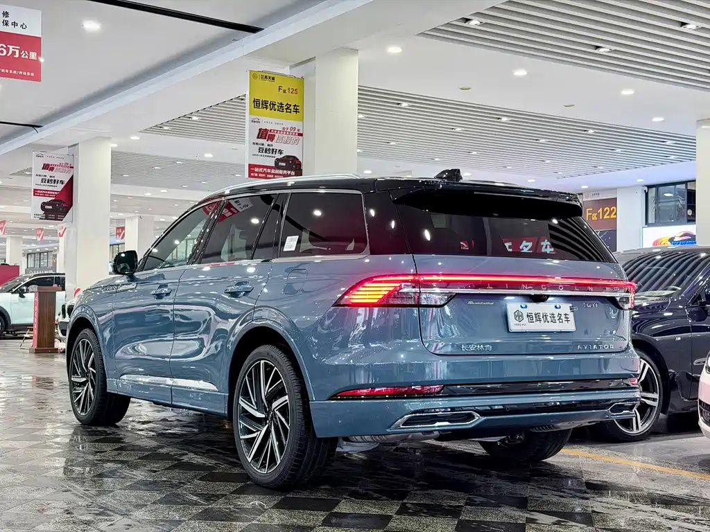 Aviator 2024 3.0T V6 four-wheel drive Presidential Edition six seats купить на сайте DeffCars