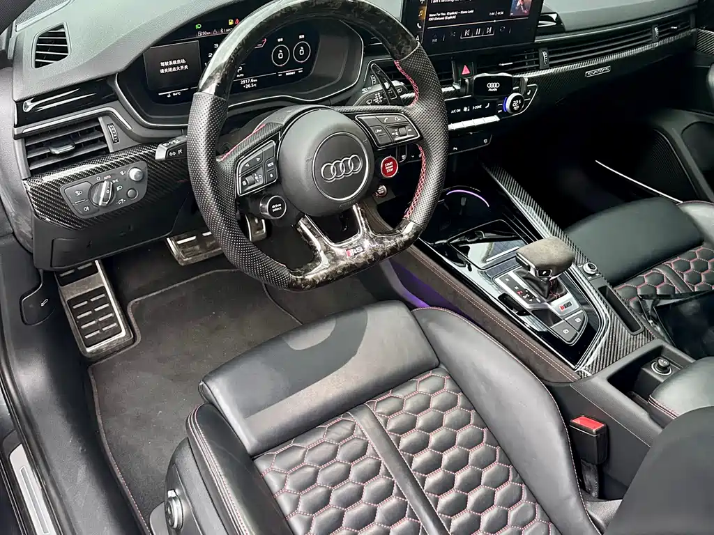Audi RS 4 2023 RS4 Avant Obsidian Edition купить на сайте DeffCars