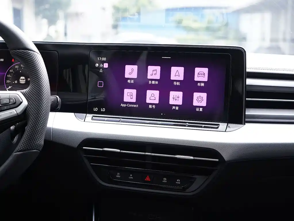Lingdu 2024 Lingdu L 280TSI DSG Hot Edition купить на сайте DeffCars