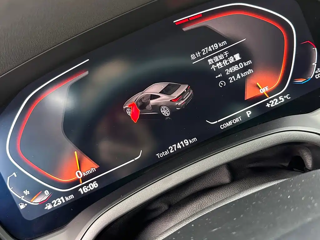 BMW 4 Series 2022 425i M Sports Package купить на сайте DeffCars