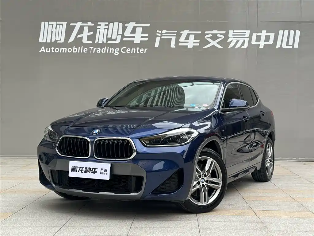 BMW X2 2020 sDrive25i Leading M Off-Road Package купить на сайте DeffCars