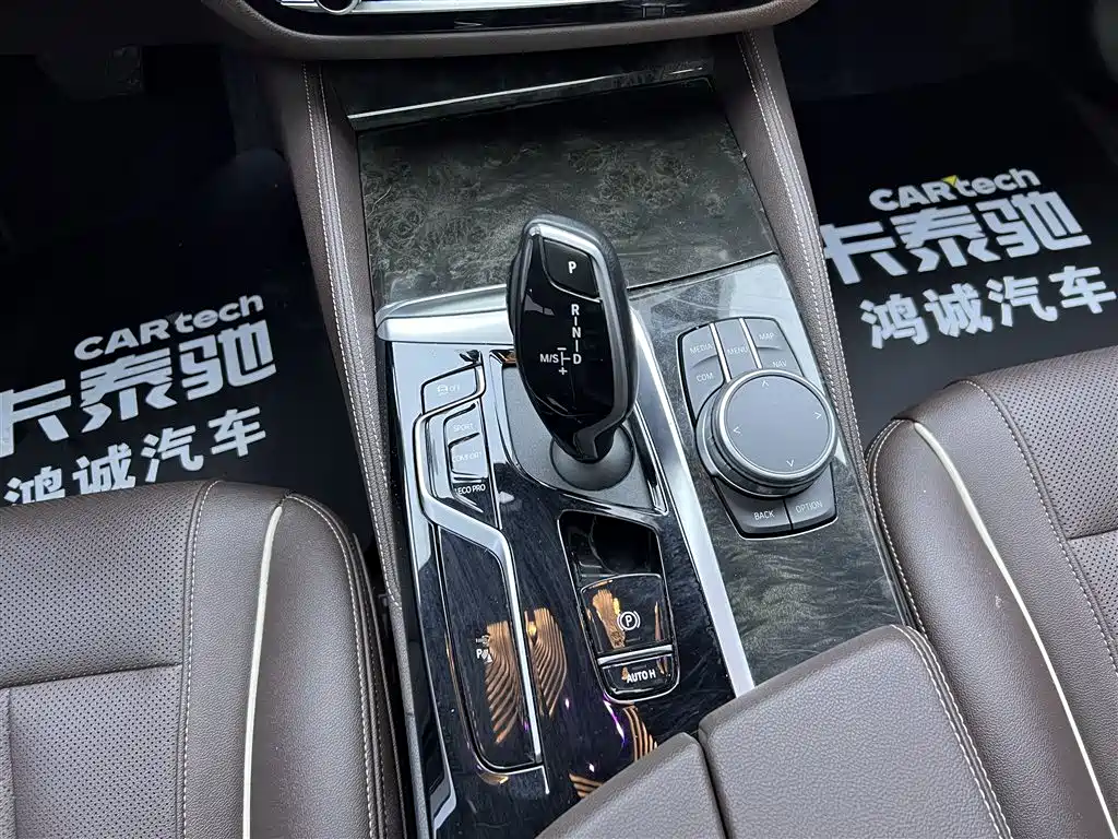 BMW 5 Series 2022 facelift 525Li M Sports Package купить на сайте DeffCars