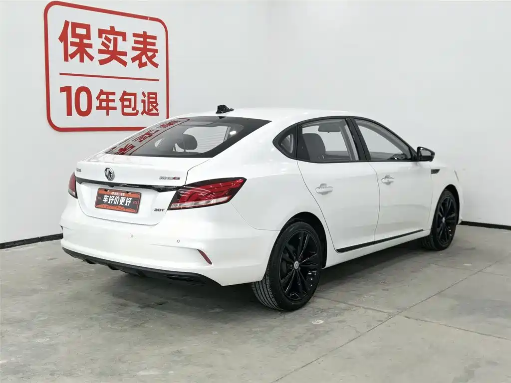 MG6 2019 20T automatic Trophy competition version + BOSE audio luxury package купить на сайте DeffCars