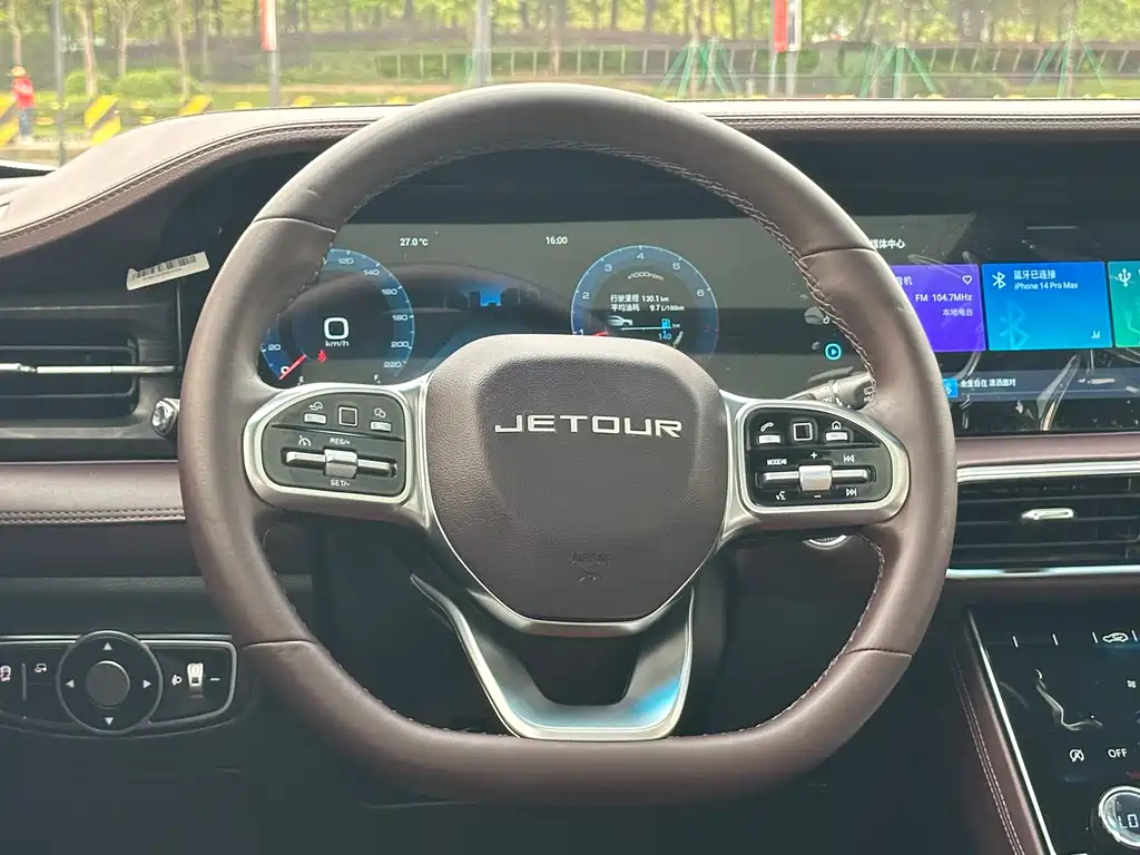 Jietu X90 2023 Zilong 2.0T DCT Victory Edition 7 seats купить на сайте DeffCars
