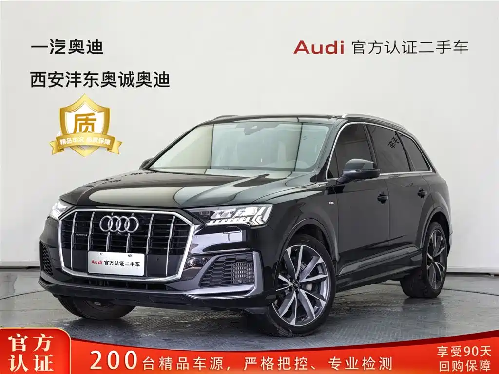 Audi Q7 2023 55 TFSI quattro S line sports купить на сайте DeffCars
