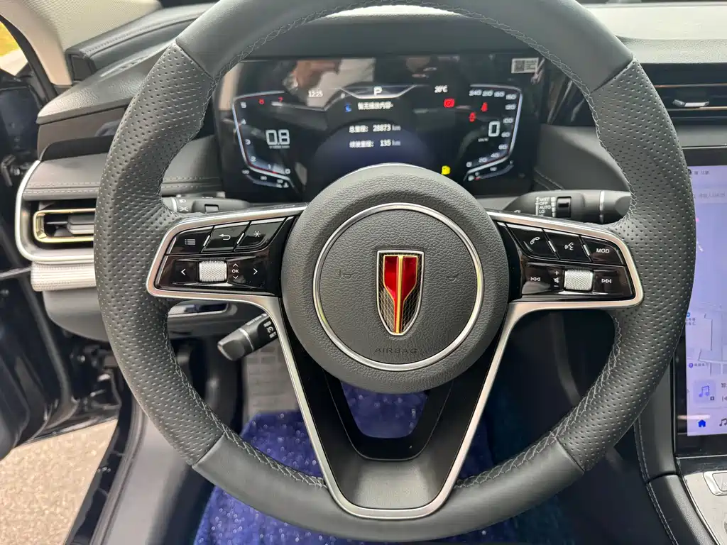 Hongqi H5 2023 1.5T DCT Zhilian Qiyun Edition купить на сайте DeffCars