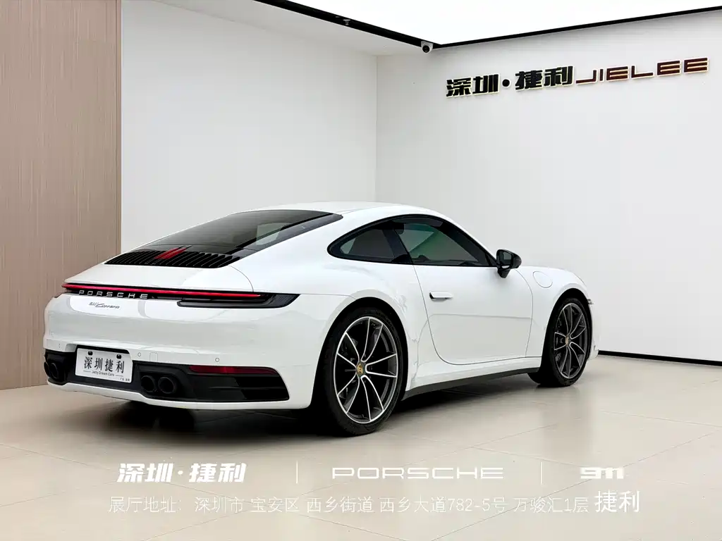 Porsche 911 2023 Carrera 3.0T купить на сайте DeffCars