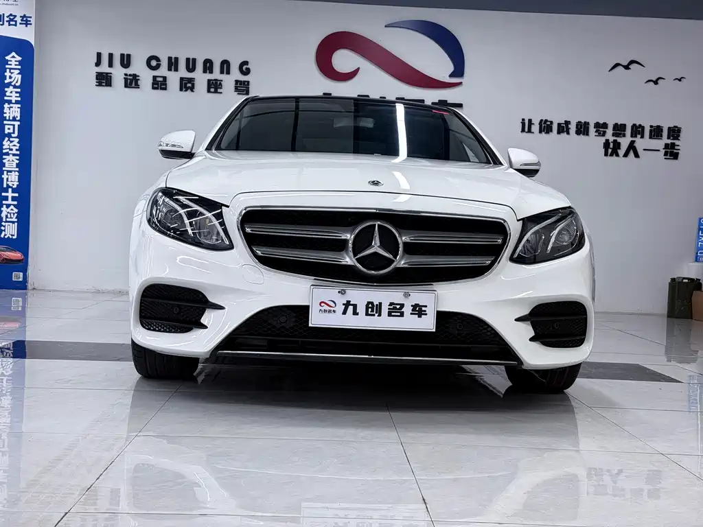 Mercedes-Benz E-Class 2020 facelift E 260 L sporty купить на сайте DeffCars