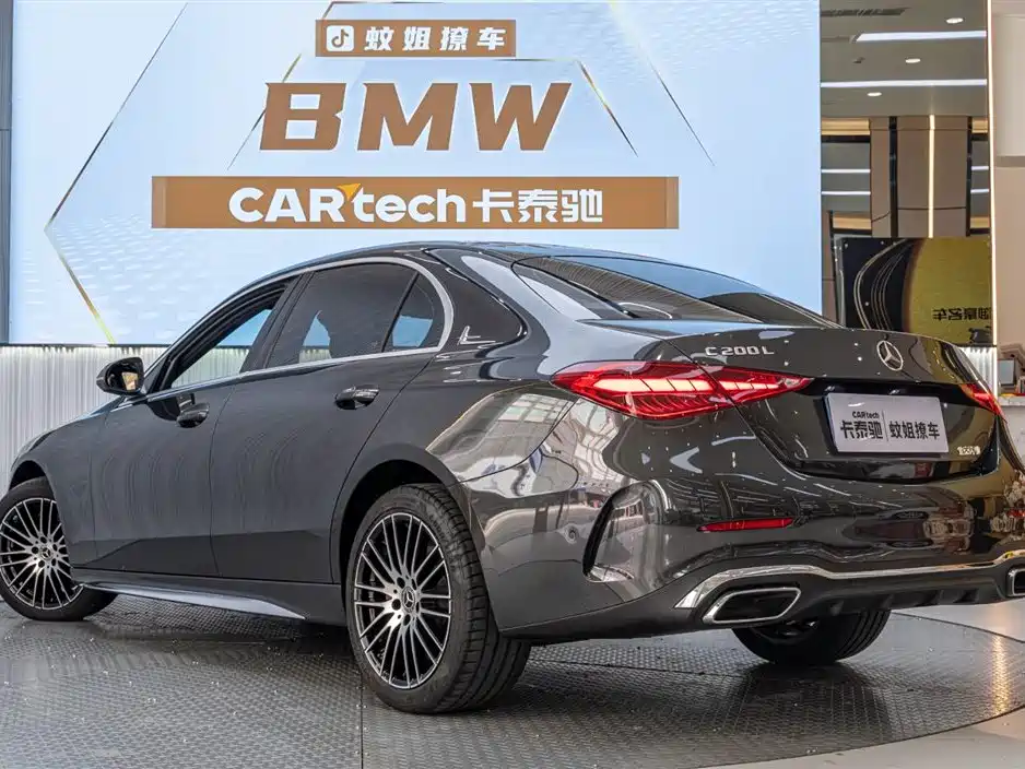 Mercedes-Benz C-Class 2024 C 200 L Sports Edition купить на сайте DeffCars