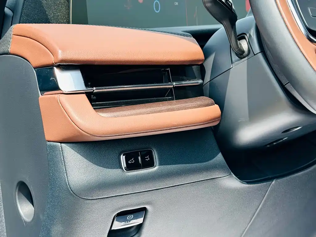 Navigator 2025 3.5T President Edition купить на сайте DeffCars