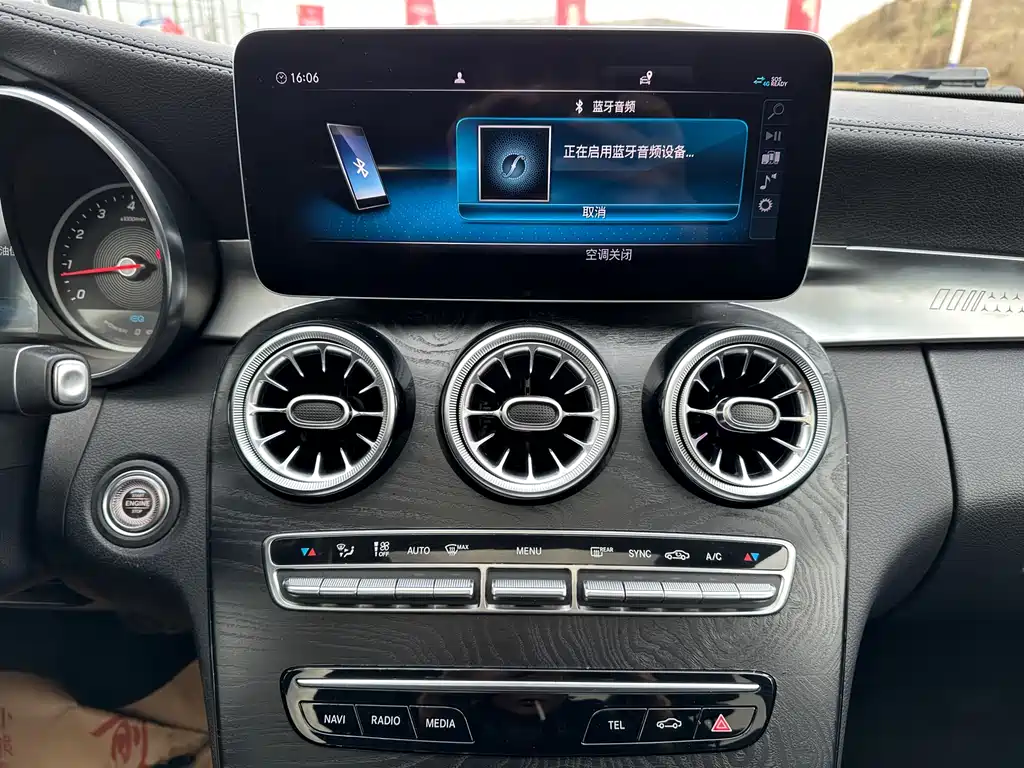 Mercedes-Benz C-Class 2019 C 260 L Sports Edition купить на сайте DeffCars