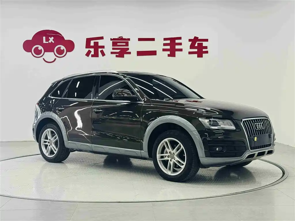 Audi Q5 2017 Plus 40 TFSI Technology купить на сайте DeffCars