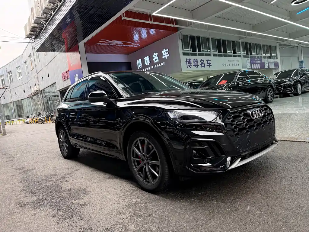 Audi Q5L 2023 45T Premium Dynamic Model купить на сайте DeffCars