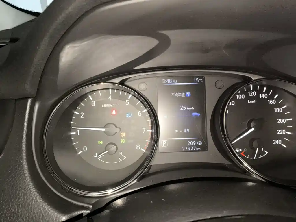 X-Trail 2017 2.0L CVT Comfort Edition 2WD купить на сайте DeffCars