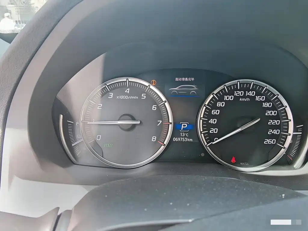 Acura MDX 2017 3.0L Changyu Edition купить на сайте DeffCars